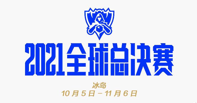 小图拉姆表示：“我们都知道皇家社会是一支强大的球队，我们在首回合还有今天都遇到了困难。
